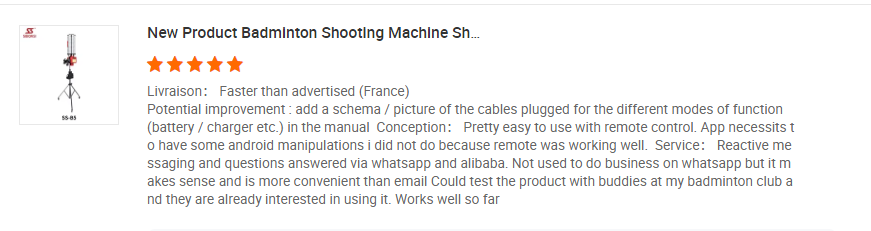 High quality pickleball shooting machine C1-1