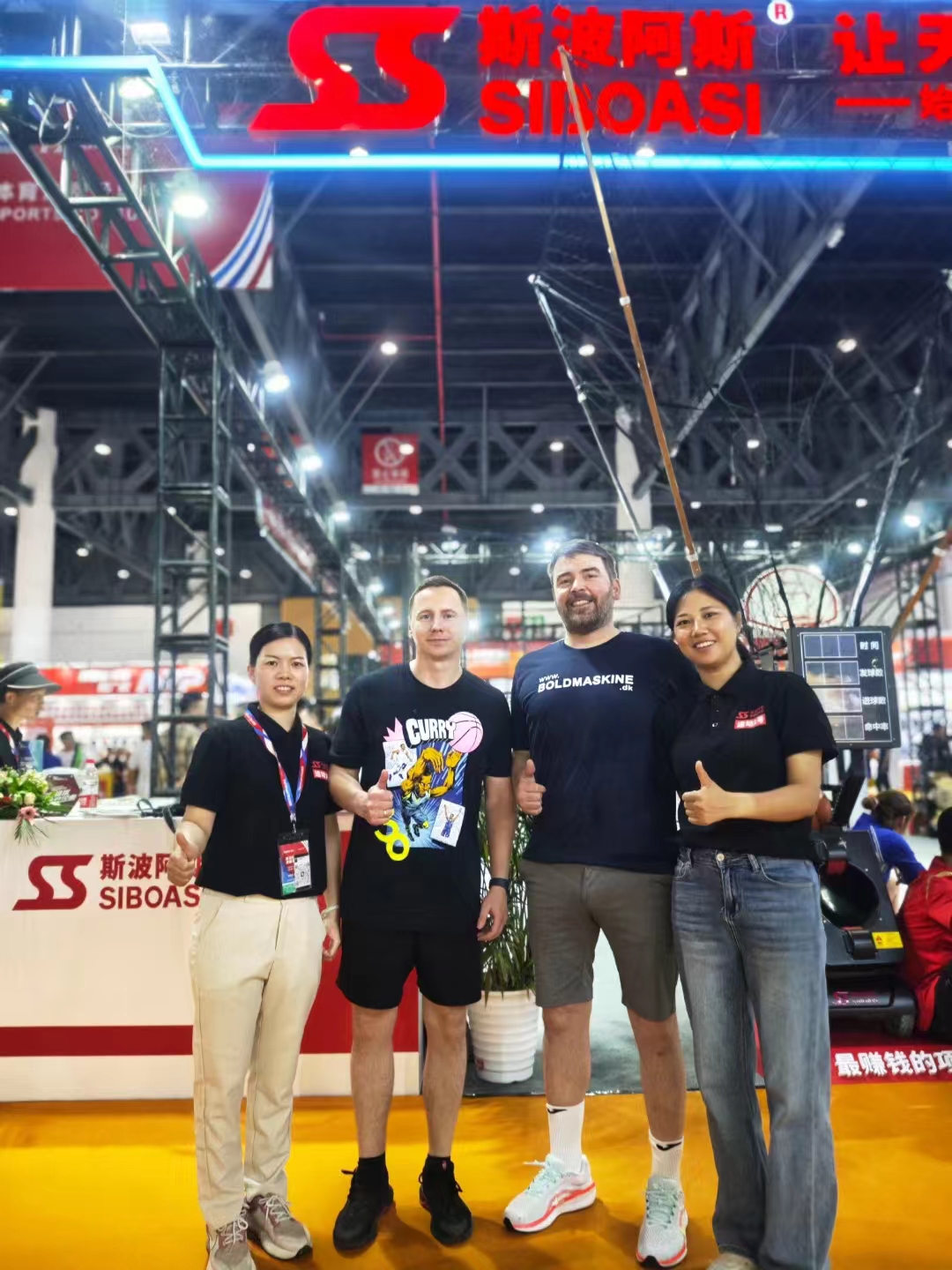 SIBOASI AL CHINA SPORT SHOW-6